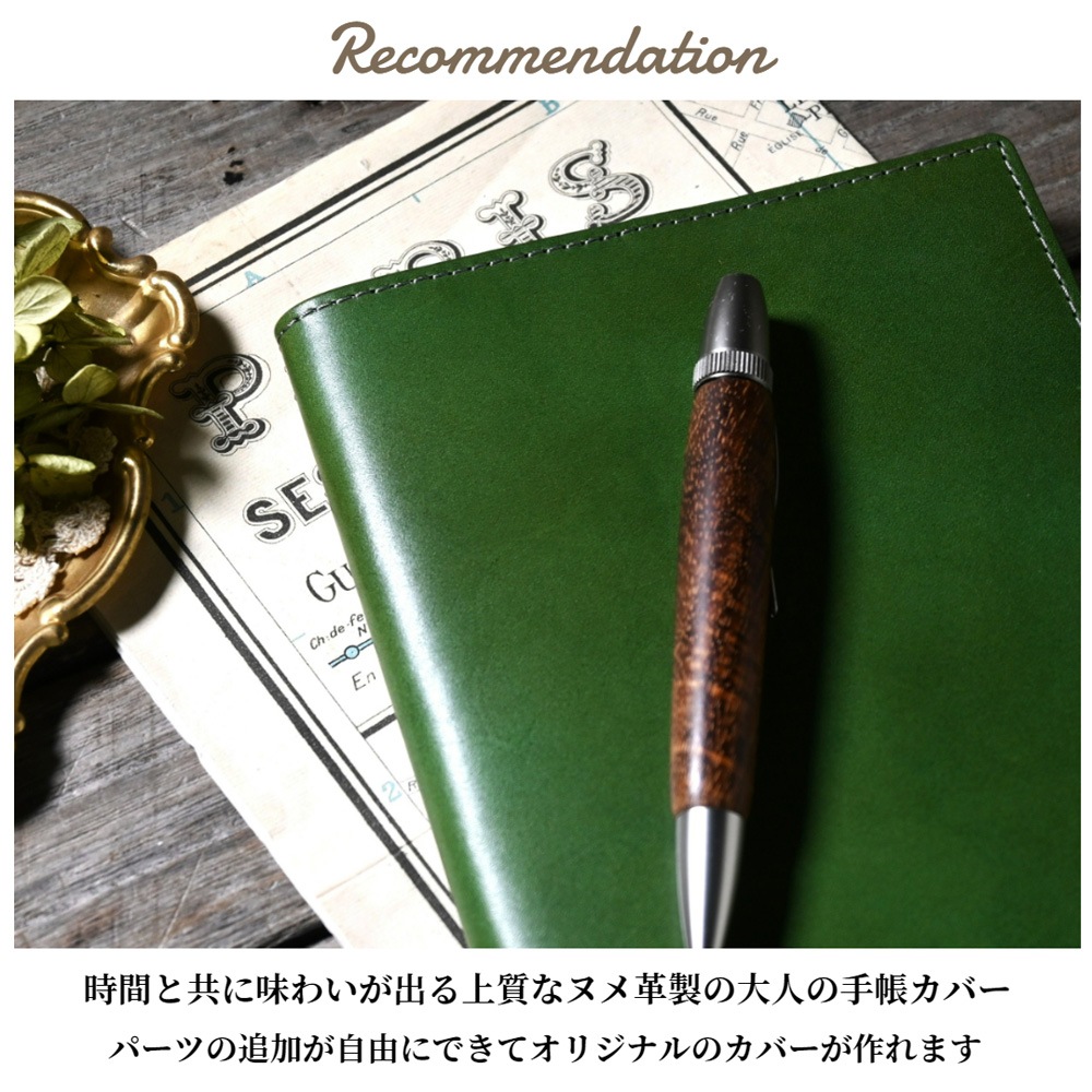 �ڼ��������ʡۡ�EDiT ���֥Ρ��� ����A5�������б����ܳ׼�Ģ���С�  �ڤ�Ǽ������3�������٤Ǥδ������в�ͽ��Ǥ���