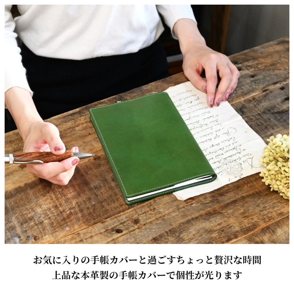 �ڼ��������ʡۡ�EDiT ���֥Ρ��� ����A5�������б����ܳ׼�Ģ���С�  �ڤ�Ǽ������3�������٤Ǥδ������в�ͽ��Ǥ���