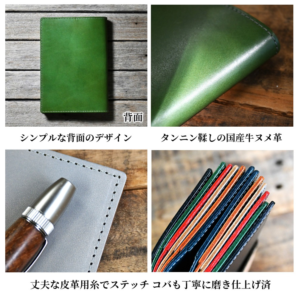 �ڼ��������ʡۡ�EDiT ���֥Ρ��� ����A5�������б����ܳ׼�Ģ���С�  �ڤ�Ǽ������3�������٤Ǥδ������в�ͽ��Ǥ���