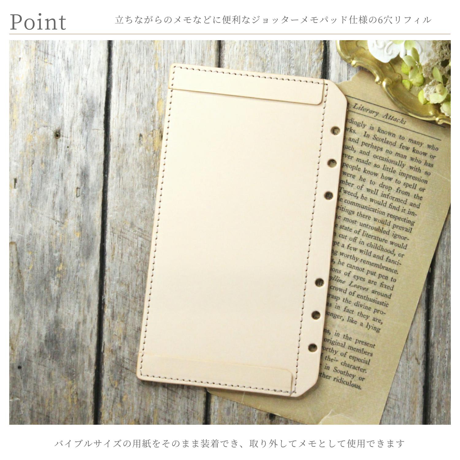 �����ƥ��Ģ ��ե��� �� �Х��֥� �֥���å��������ߤ� 6�� �쥶����ե���    �ڤ�Ǽ������4�������٤Ǥδ������в�ͽ��Ǥ���