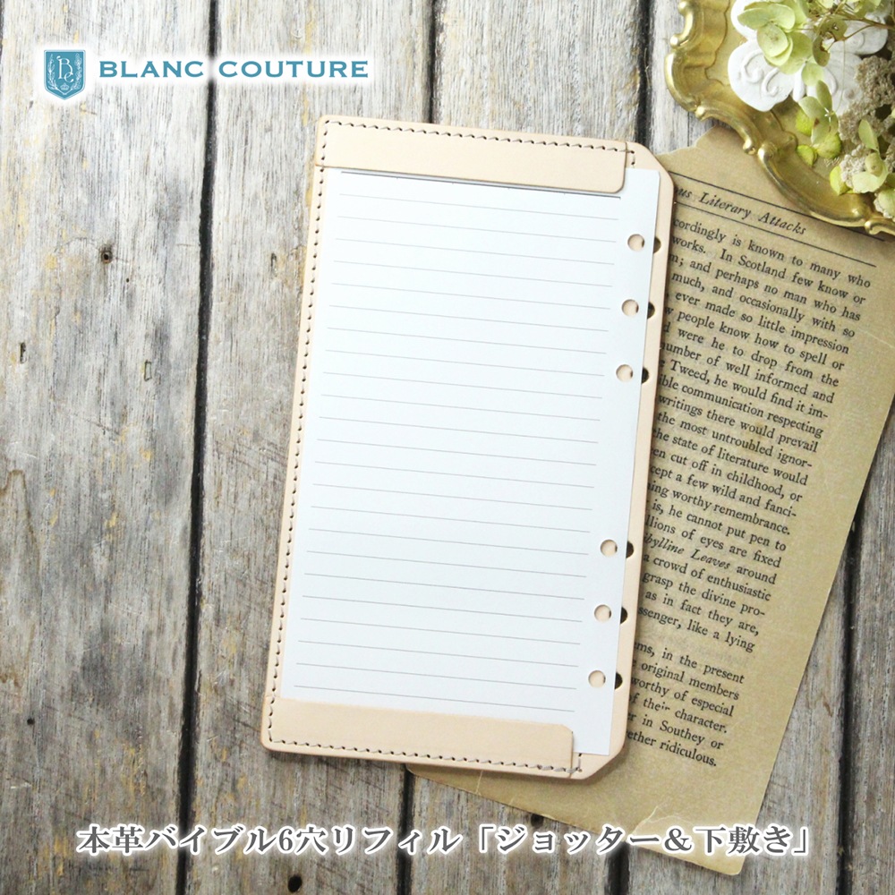 �����ƥ��Ģ ��ե��� �� �Х��֥� �֥���å��������ߤ� 6�� �쥶����ե���    �ڤ�Ǽ������4�������٤Ǥδ������в�ͽ��Ǥ���