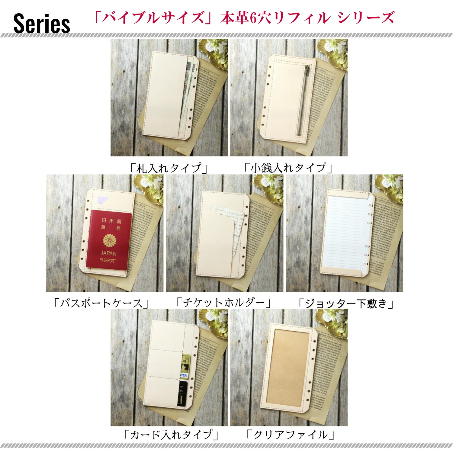 �����ƥ��Ģ ��ե��� �� �Х��֥� �֥���å��������ߤ� 6�� �쥶����ե���    �ڤ�Ǽ������4�������٤Ǥδ������в�ͽ��Ǥ���