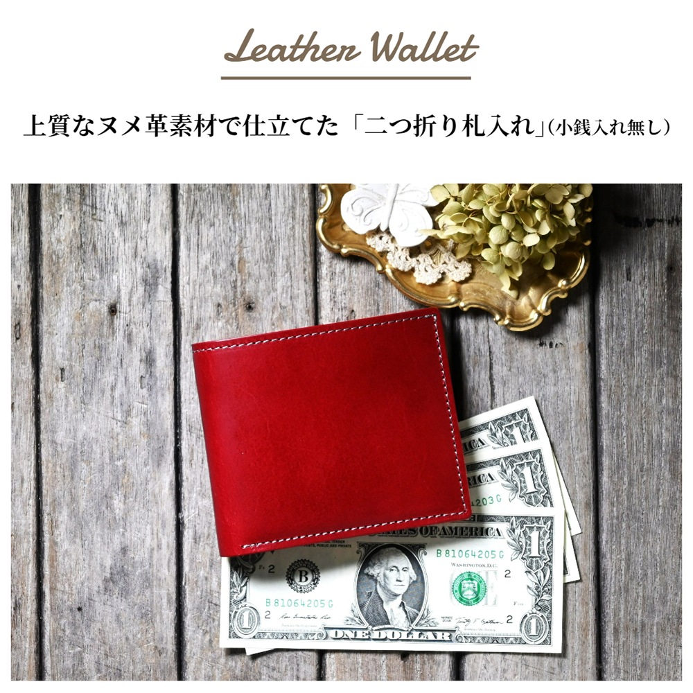 �ڼ��������ʡ� ����ޤ껥����(��������̵��)  �ڤ�Ǽ������4�������٤Ǥδ������в�ͽ��Ǥ���