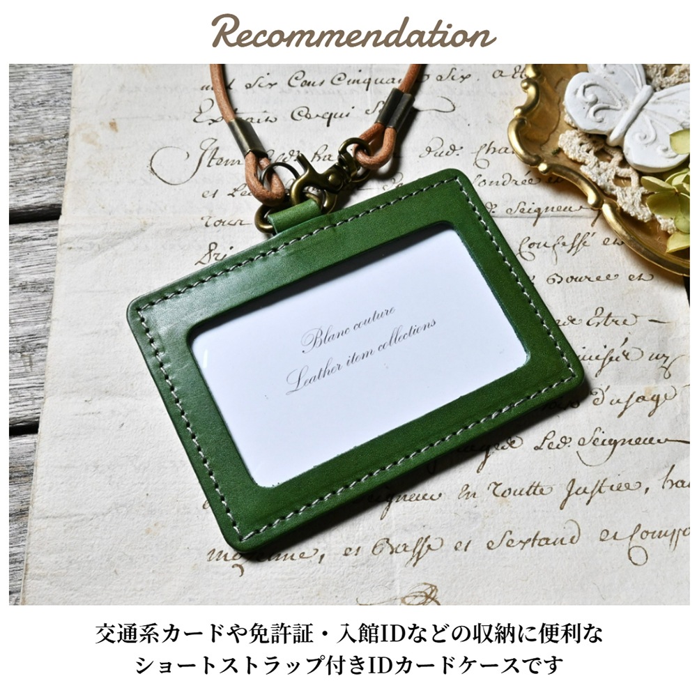 ¨Ǽʡ IDɥ&硼ȥȥåסڤΤʤ¨ǼʤǤ10ޤǤΤʸв١˽ˡ