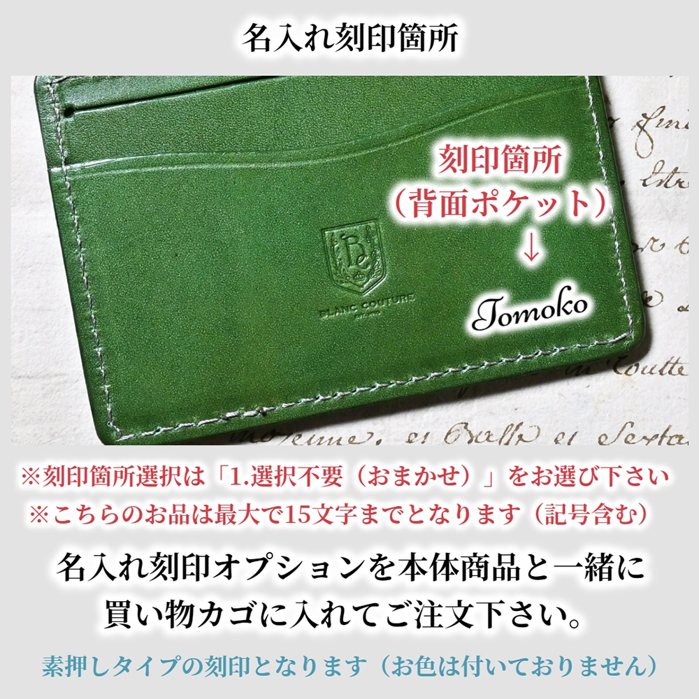 ¨Ǽʡ IDɥ&硼ȥȥåסڤΤʤ¨ǼʤǤ10ޤǤΤʸв١˽ˡ