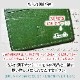 ¨Ǽʡ IDɥ&硼ȥȥåסڤΤʤ¨ǼʤǤ10ޤǤΤʸв١˽ˡ