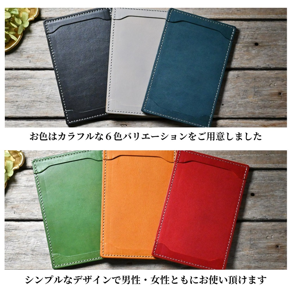 ��¨Ǽ���ʡ� ����å������ѥåɡ�5��3�������� 