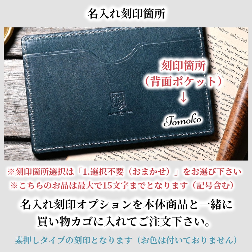 ��¨Ǽ���ʡ� ����å������ѥåɡ�5��3�������� 