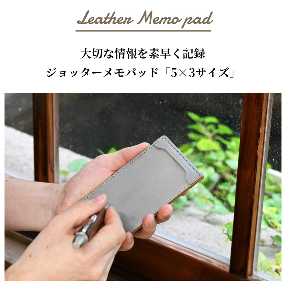 ��¨Ǽ���ʡ� ����å������ѥåɡ�5��3�������� 