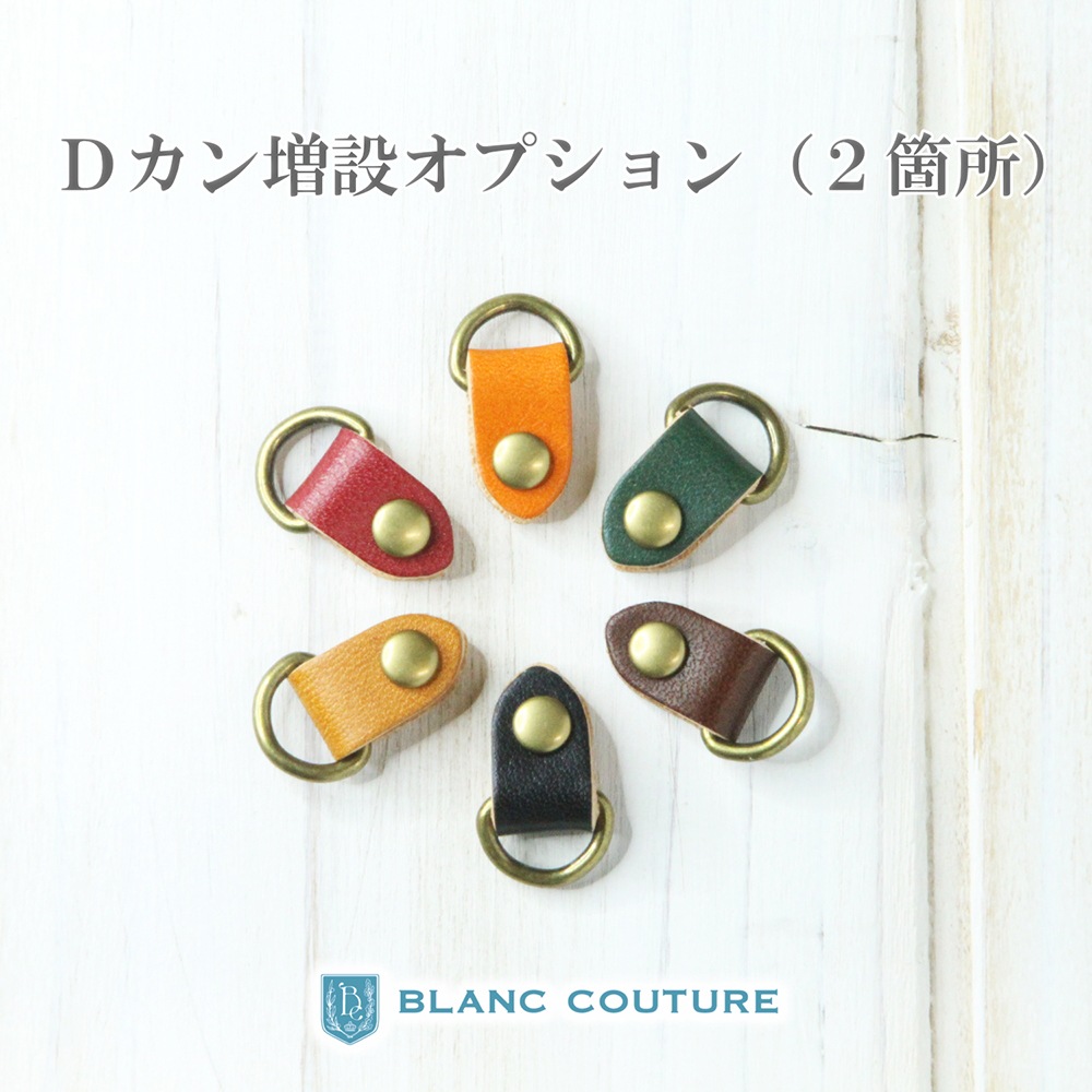 �ڣĥ������ߥ��ץ�����2�ս�ˡۥ��ޥۥ����������ѥѡ���