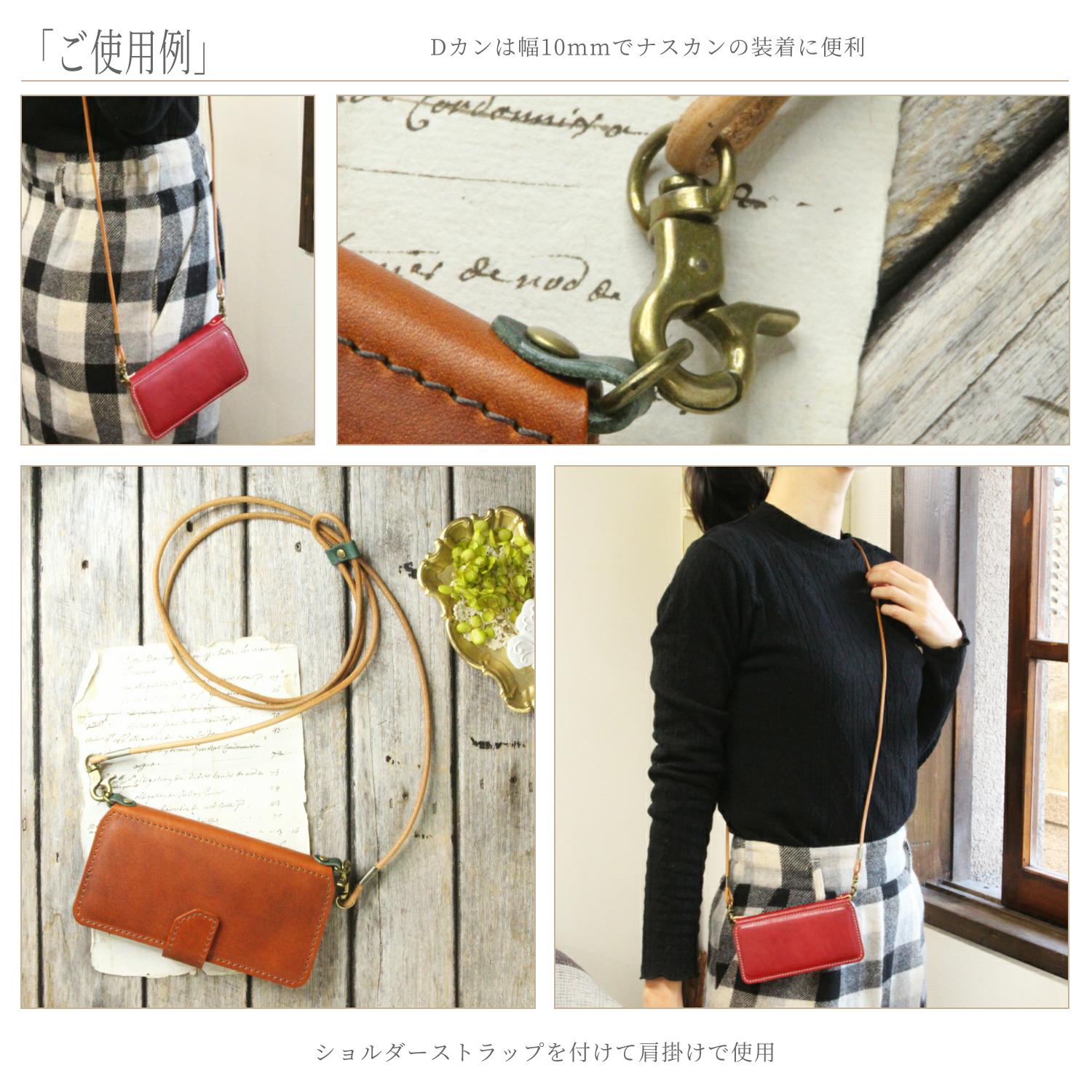 �ڣĥ������ߥ��ץ�����2�ս�ˡۥ��ޥۥ����������ѥѡ���