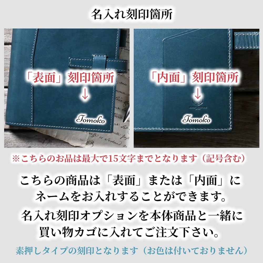 �ڼ��������ʡ� ��A5������20���󥰥ե������18.5mm���  �ڤ�Ǽ������3�������٤Ǥδ������в�ͽ��Ǥ���