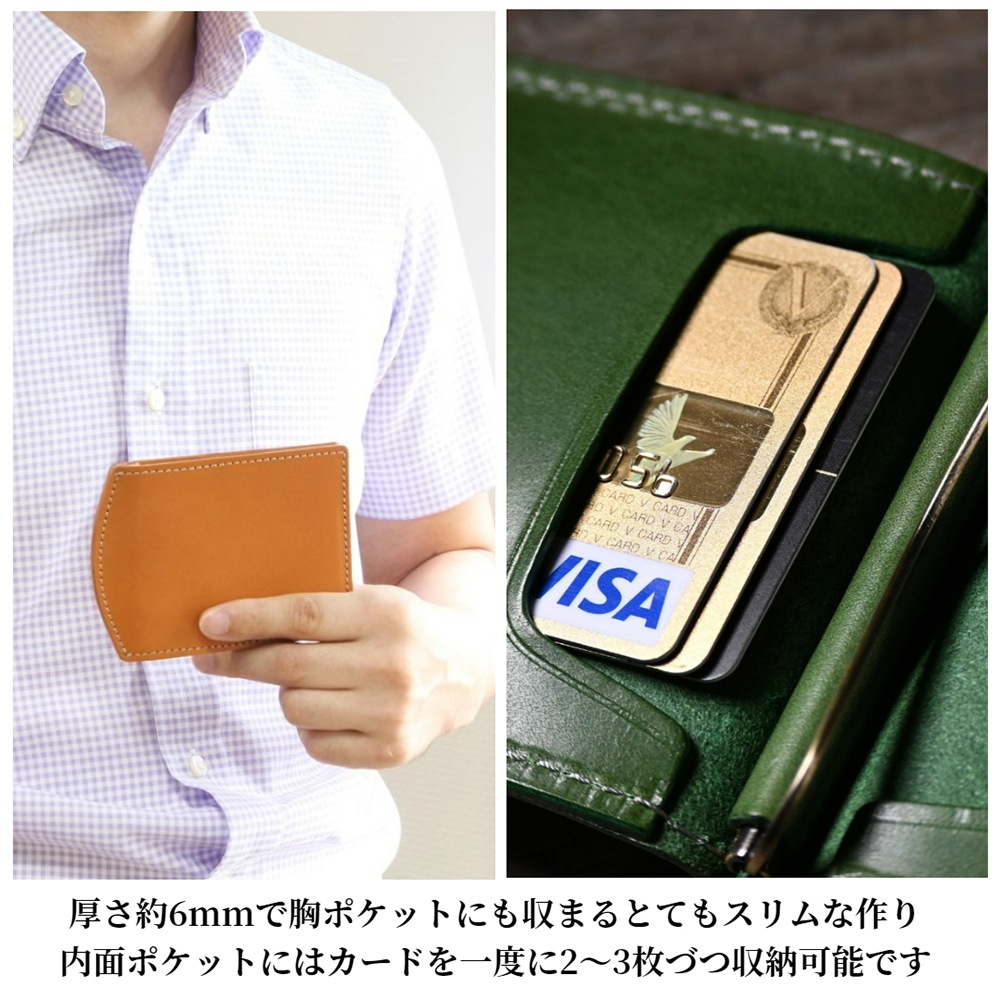 ��¨Ǽ���ʡ� �ޥ͡�����åס��ڤ�����Τ��ʤ�¨Ǽ���ʤǤ�������10���ޤǤΤ���ʸ�������в١������˽����ˡ�