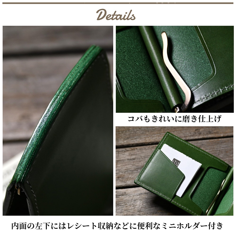 ��¨Ǽ���ʡ� �ޥ͡�����åס��ڤ�����Τ��ʤ�¨Ǽ���ʤǤ�������10���ޤǤΤ���ʸ�������в١������˽����ˡ�