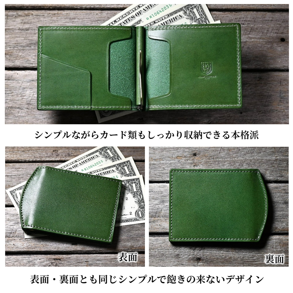 ��¨Ǽ���ʡ� �ޥ͡�����åס��ڤ�����Τ��ʤ�¨Ǽ���ʤǤ�������10���ޤǤΤ���ʸ�������в١������˽����ˡ�