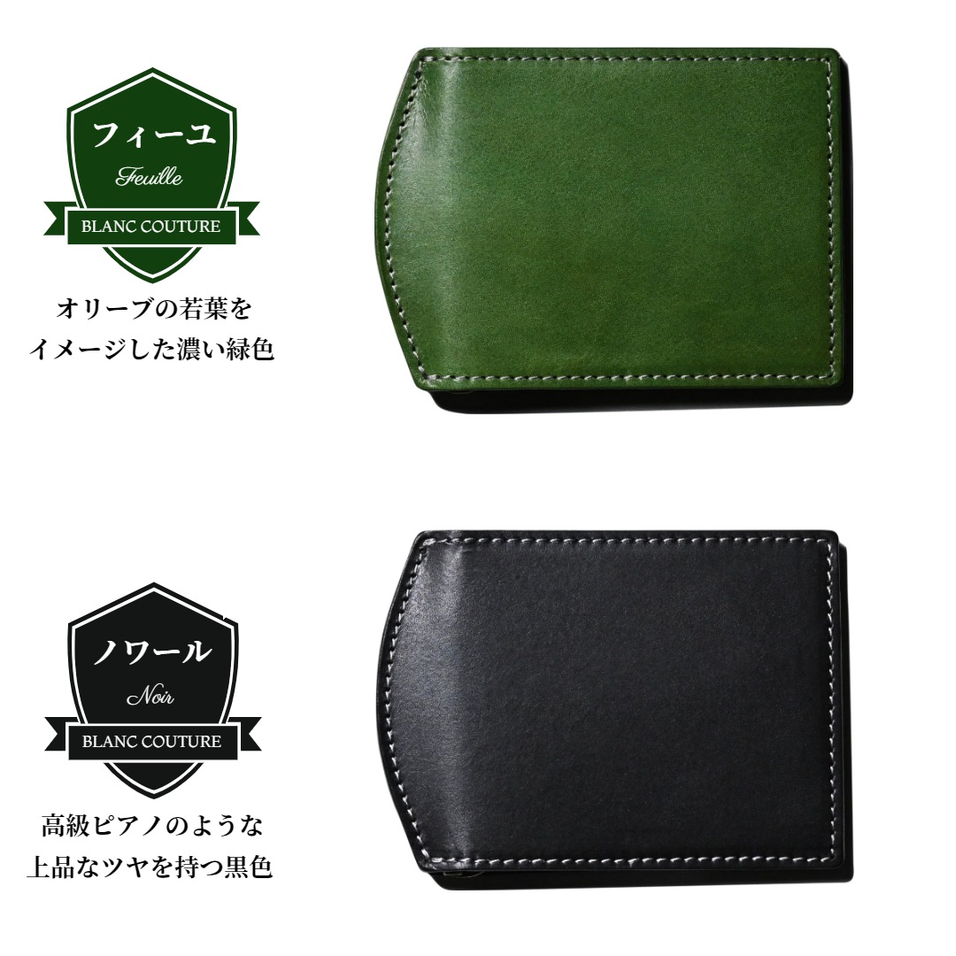 ��¨Ǽ���ʡ� �ޥ͡�����åס��ڤ�����Τ��ʤ�¨Ǽ���ʤǤ�������10���ޤǤΤ���ʸ�������в١������˽����ˡ�