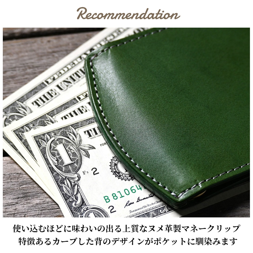 ��¨Ǽ���ʡ� �ޥ͡�����åס��ڤ�����Τ��ʤ�¨Ǽ���ʤǤ�������10���ޤǤΤ���ʸ�������в١������˽����ˡ�