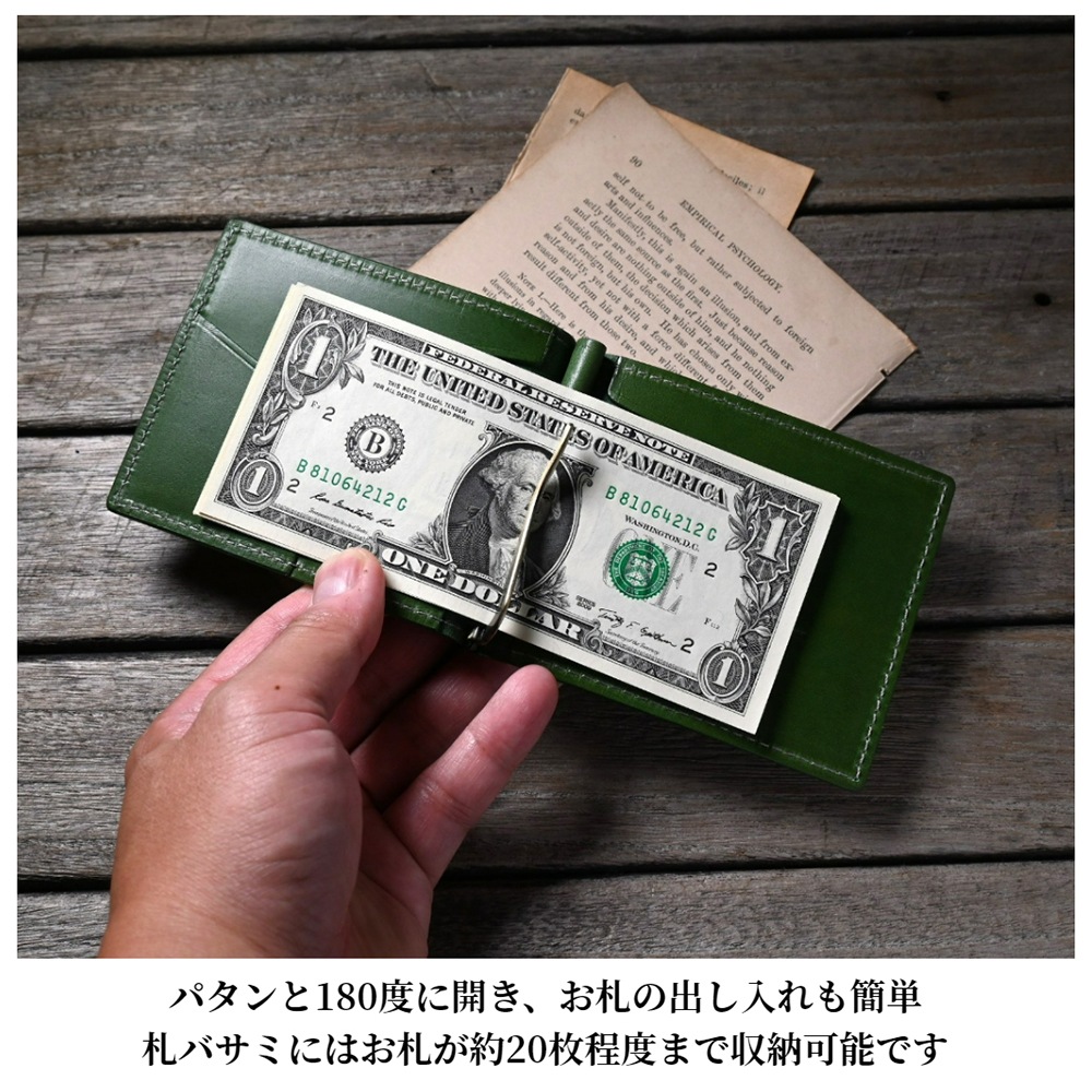 ��¨Ǽ���ʡ� �ޥ͡�����åס��ڤ�����Τ��ʤ�¨Ǽ���ʤǤ�������10���ޤǤΤ���ʸ�������в١������˽����ˡ�