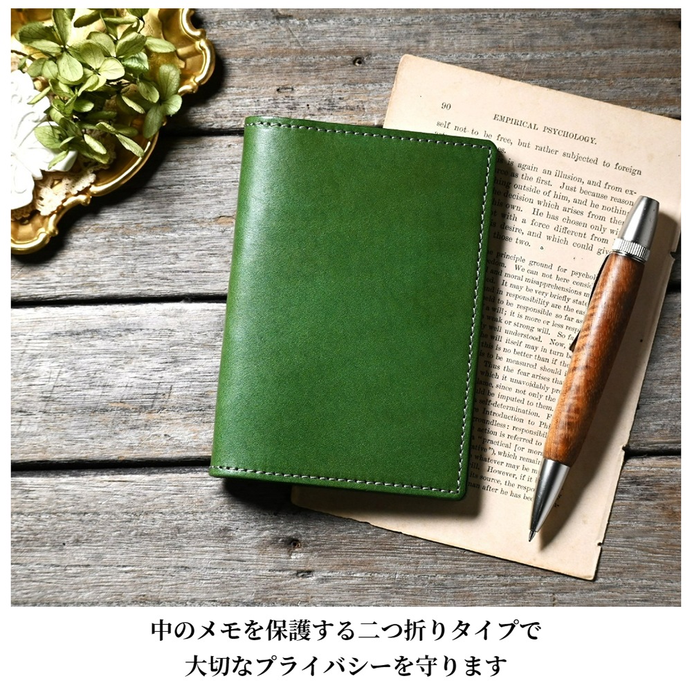 �ڼ��������ʡ� ����ޤꥸ��å������ѥåɡ�5��3��������    �ڤ�Ǽ������2�������٤Ǥδ������в�ͽ��Ǥ���