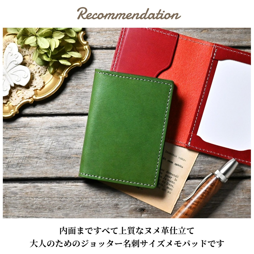 �ڼ��������ʡ� ����ޤꥸ��å������ѥåɡ�̾�ɥ�������   �ڤ�Ǽ������3�������٤Ǥδ������в�ͽ��Ǥ���