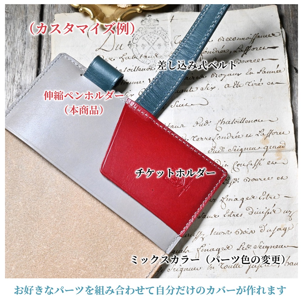 �ڥ�������ѡ��ġ� ���̥ڥ�ۥ���� �� ��Ģ���С����ΤȰ��ˤ���ʸĺ���ȡֿ��̥ڥ�ۥ�����פΥѡ��Ĥ����ߤǤ��ޤ���