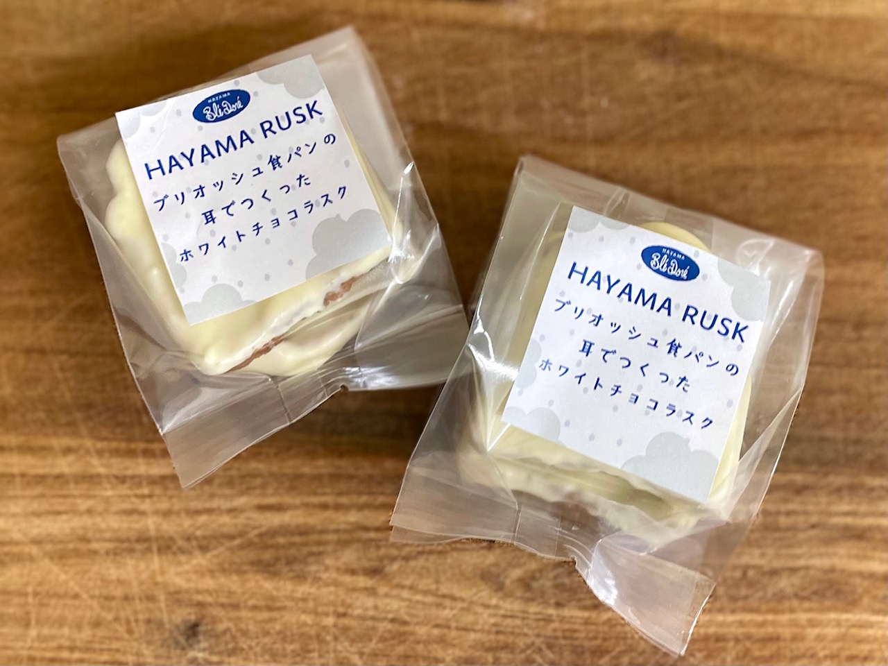 ꥪå忩ѥμǤĤäۥ磻ȥ祳饹