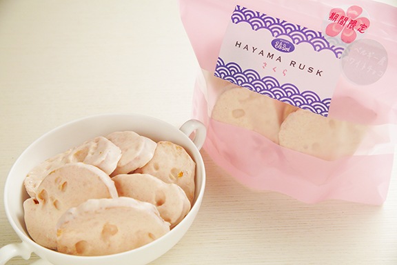 ���ָ��ꡡ���饹��