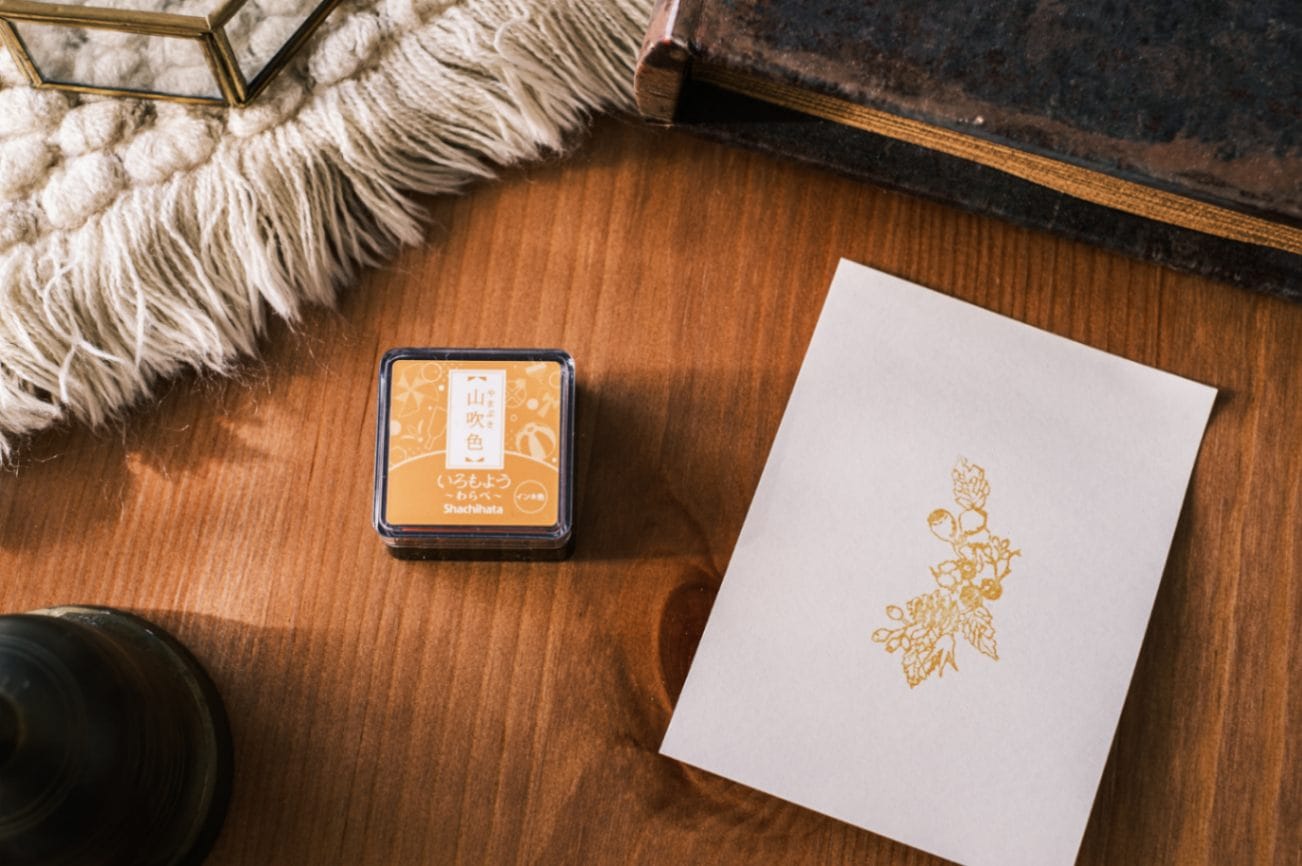 Stamp,スタンプ台 | Blessing