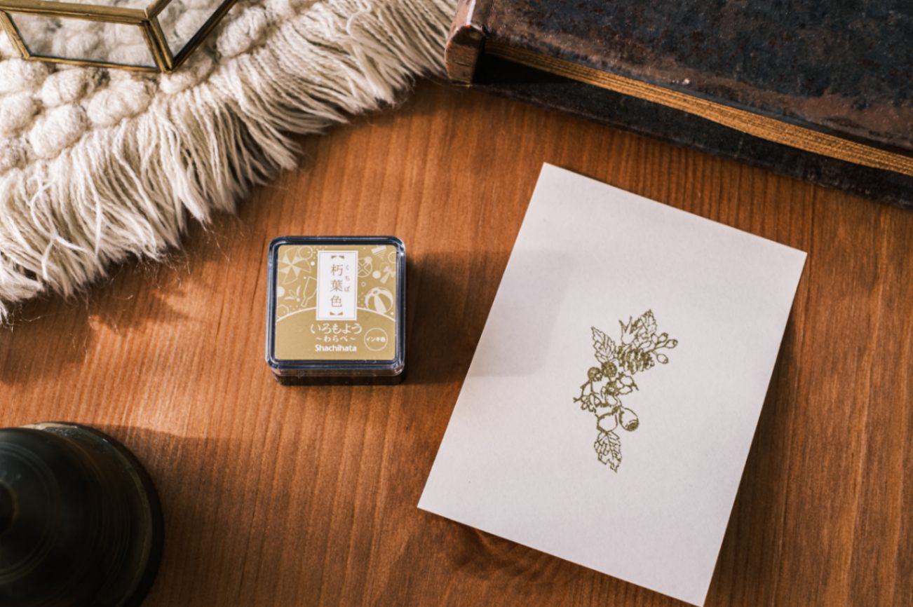 いろもよう わらべ 朽葉色