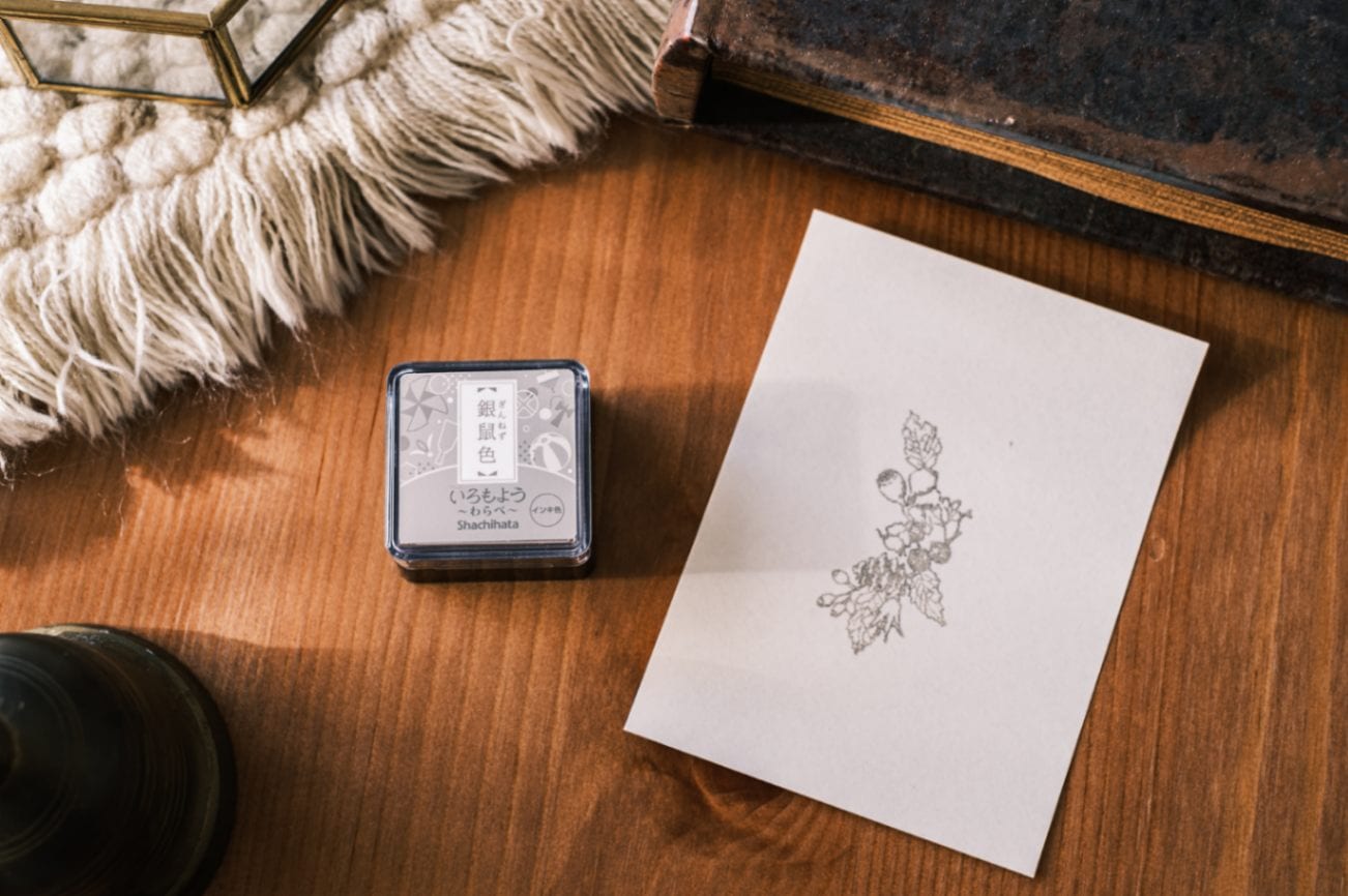 Stamp,スタンプ台 | Blessing