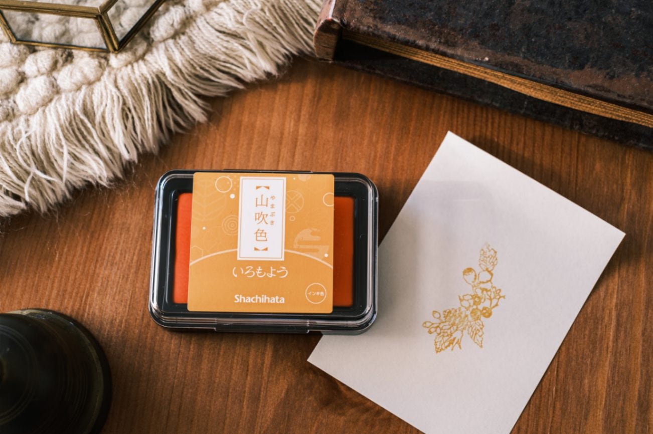 Stamp,スタンプ台 | Blessing