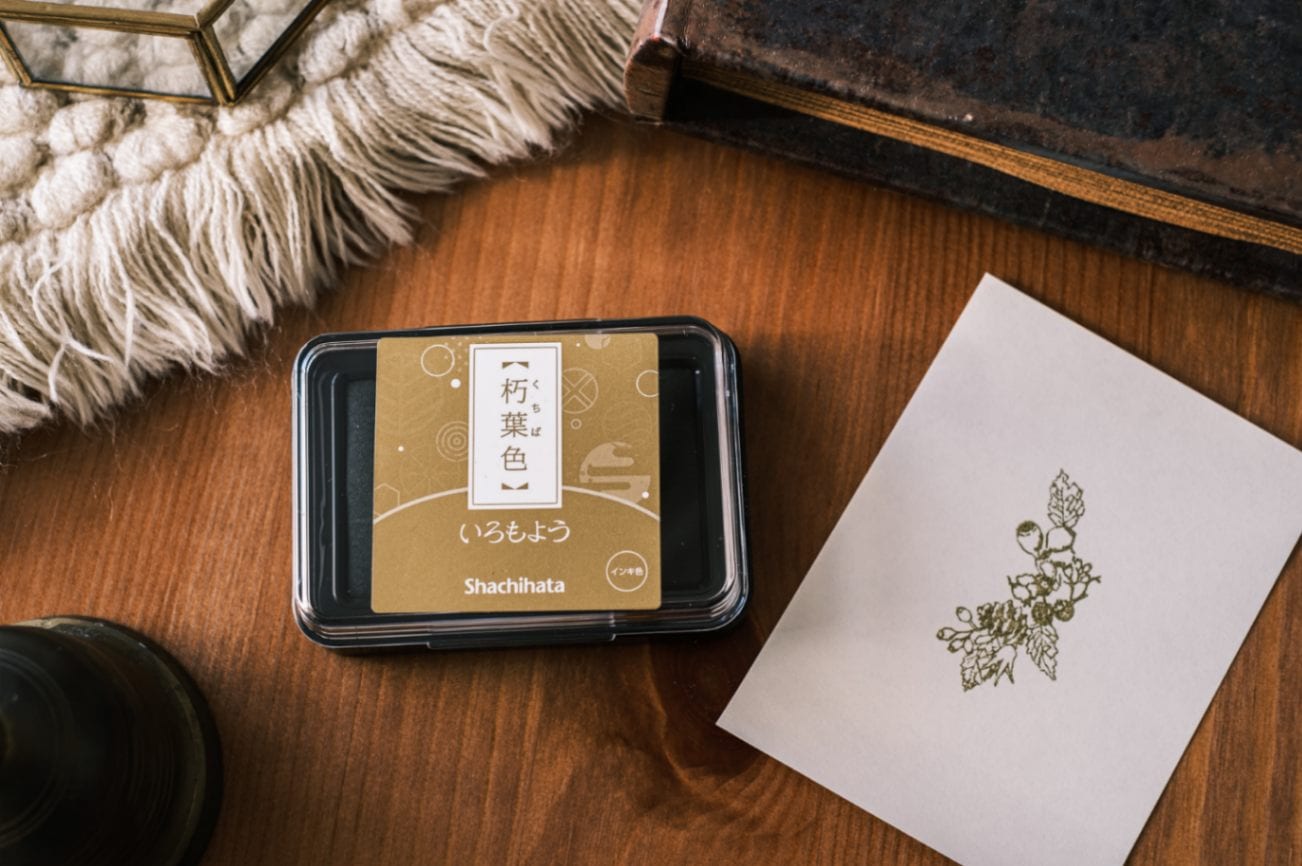 Stamp,スタンプ台 | Blessing