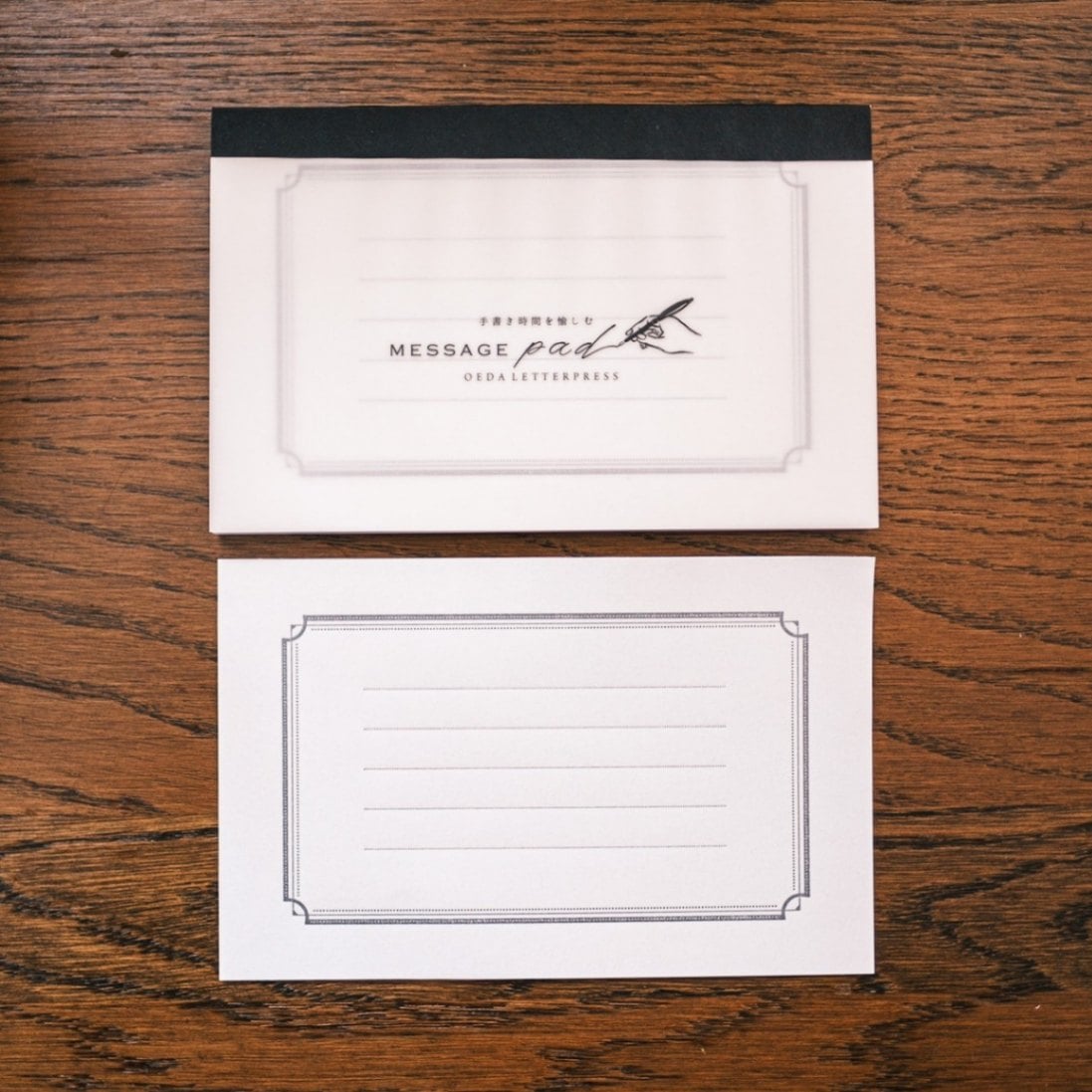 Message pad 【Frame/Dark grey】