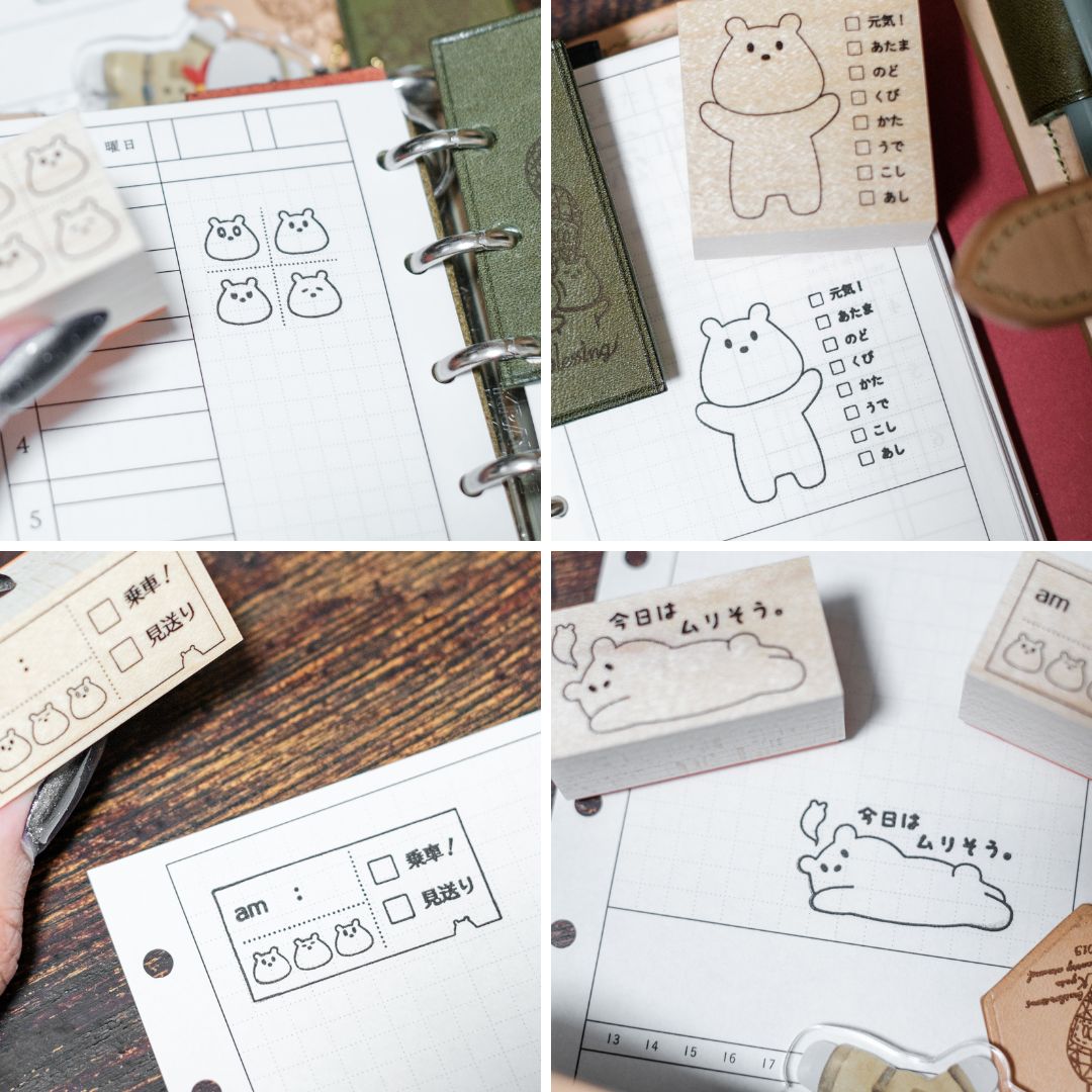 【数量限定じょうしゃ】くまーずはんこ
