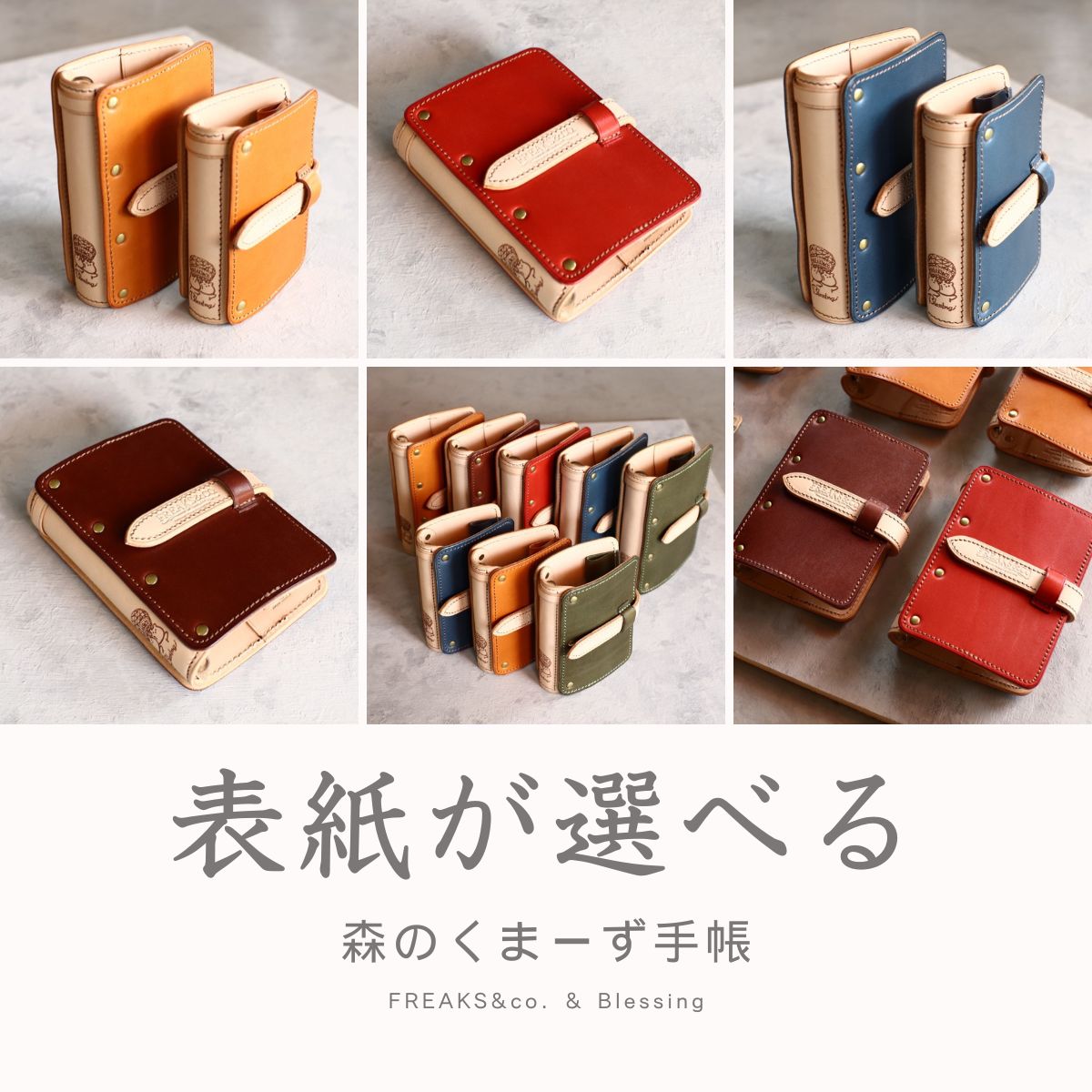 MILESTONE English Readers (ⅡB) 昭和レトロ MILESTONE English Readers (ⅡB) 昭和レトロ MILESTONE English