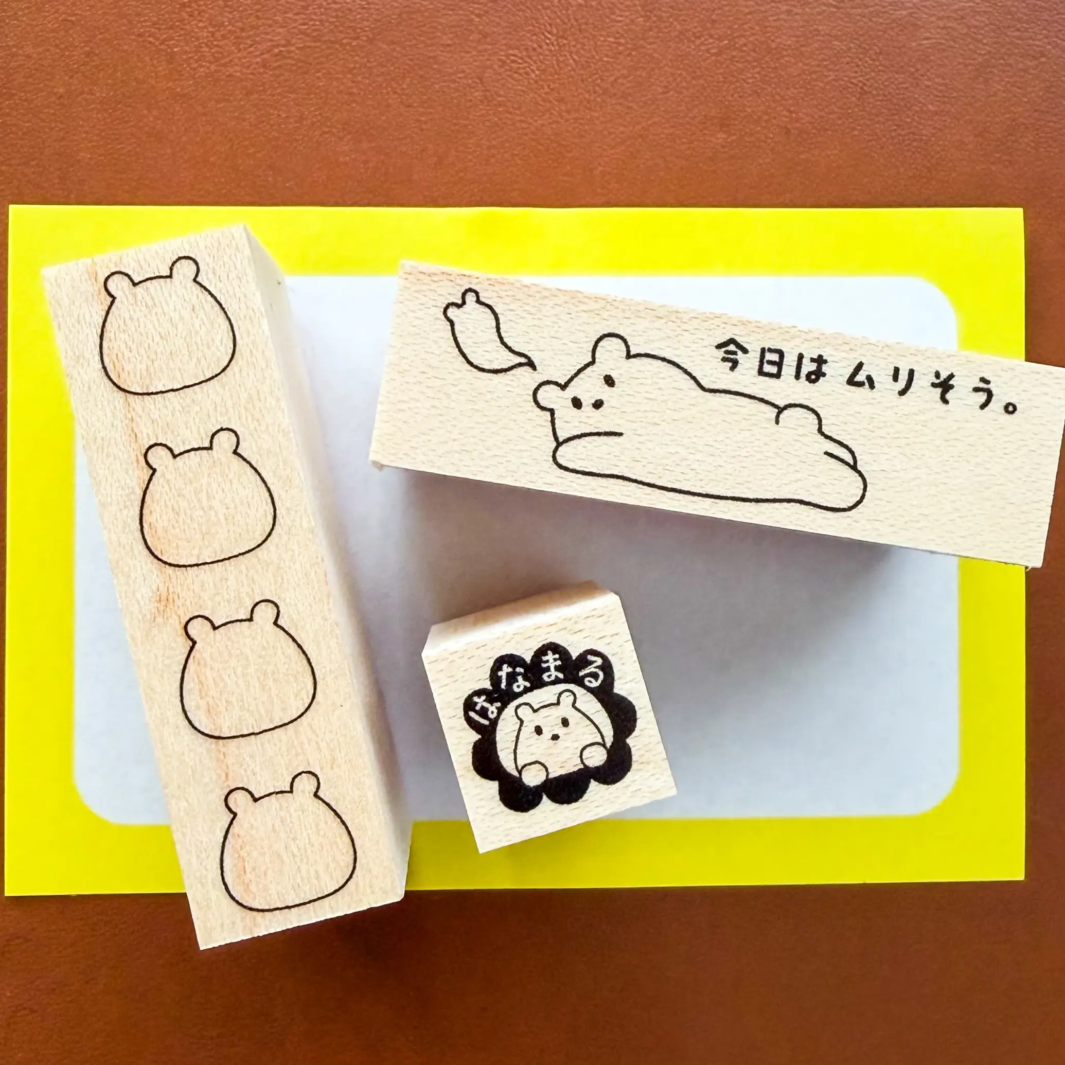 【新作入荷】チューニングはんこ