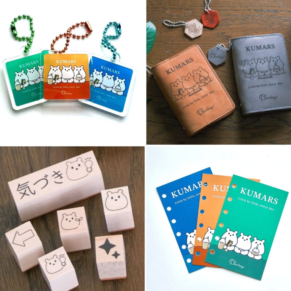 【新商品 27日AM5:30販売開始】KUMARSたち