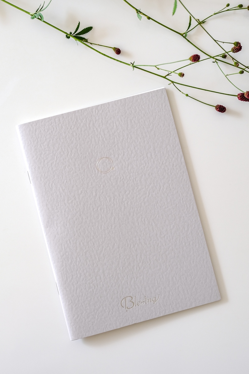 １日を整えるノート