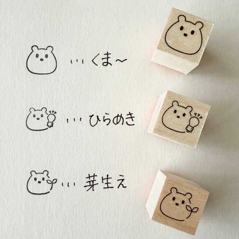【新作入荷】チューニングはんこ