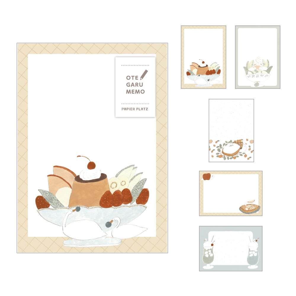 トビマツショウイチロウ　OTEGARU MEMO