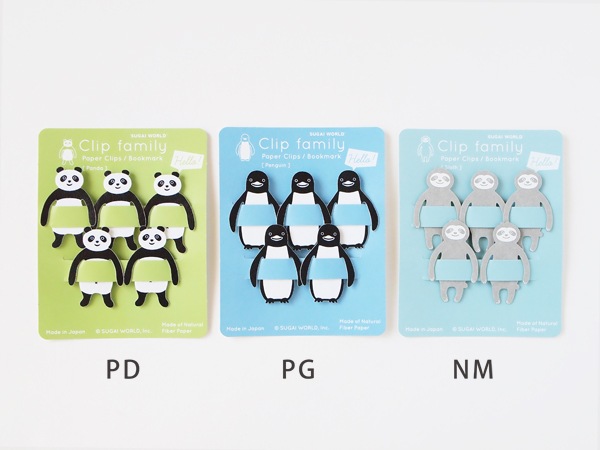 クリップファミリー［Clip Family］