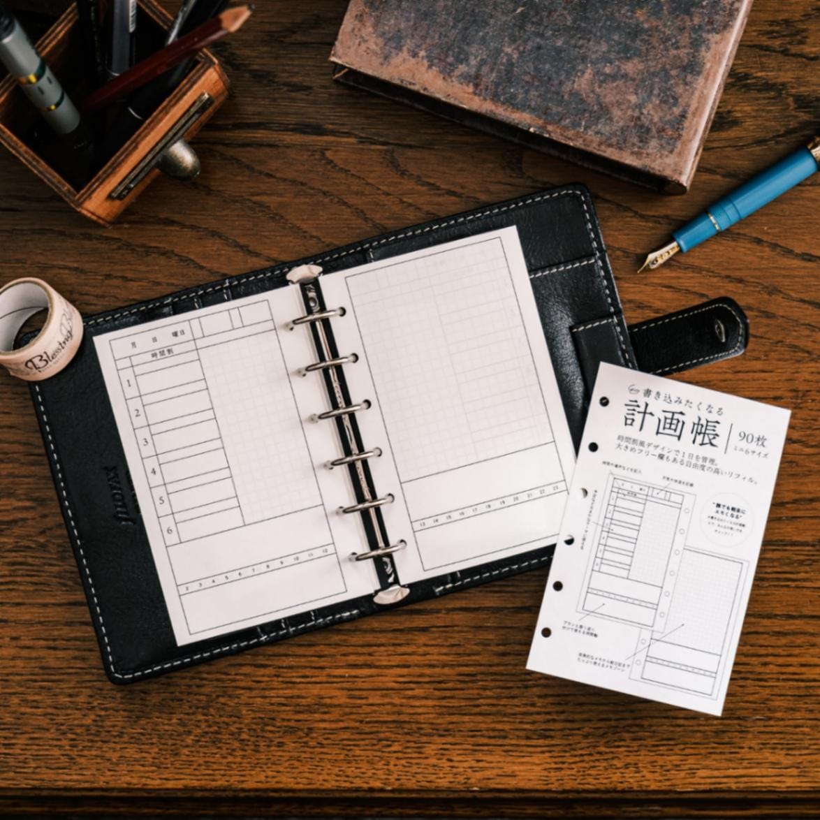 数量限定】「さよならユークロニア」フライヤー付きリフィル | in my