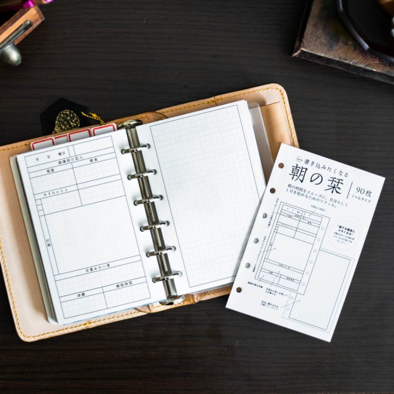 【数量限定】「さよならユークロニア」フライヤー付きリフィル