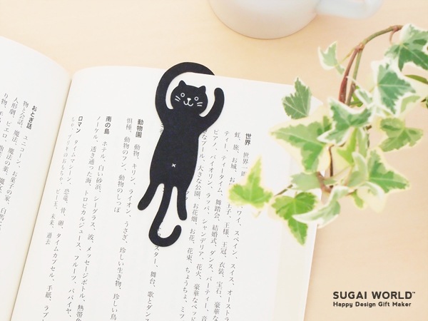 アニマルフック［Animal Hook］ | Sugai World | Blessing