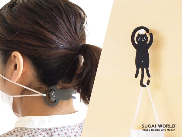 アニマルフック［Animal Hook］ | Sugai World | Blessing