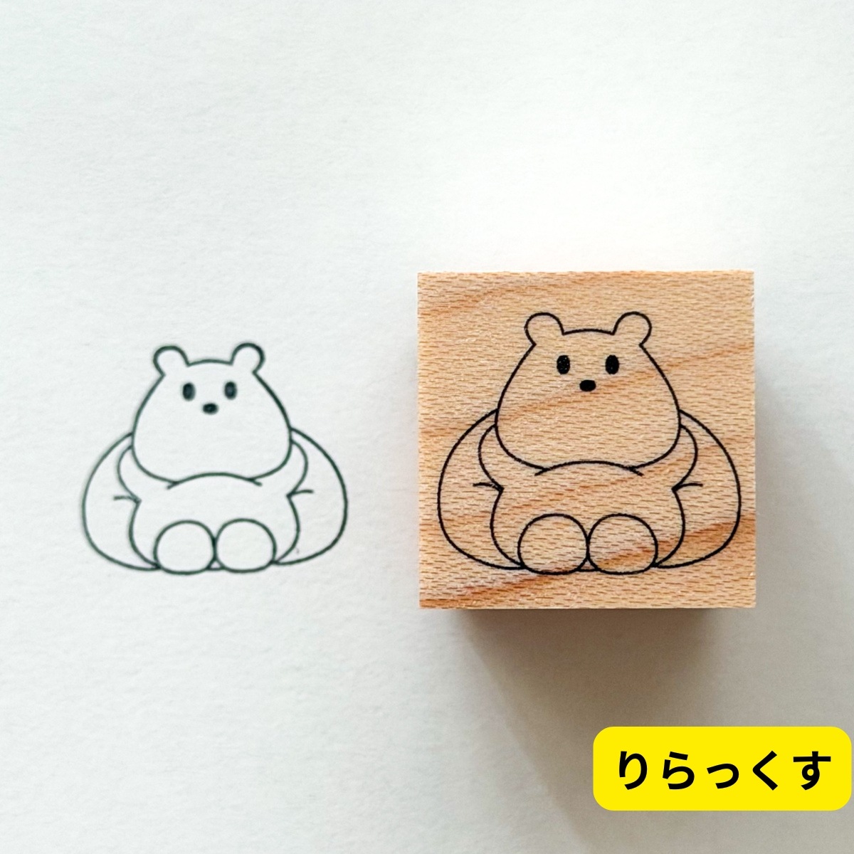 【新商品7/22】新作くまーずはんこ