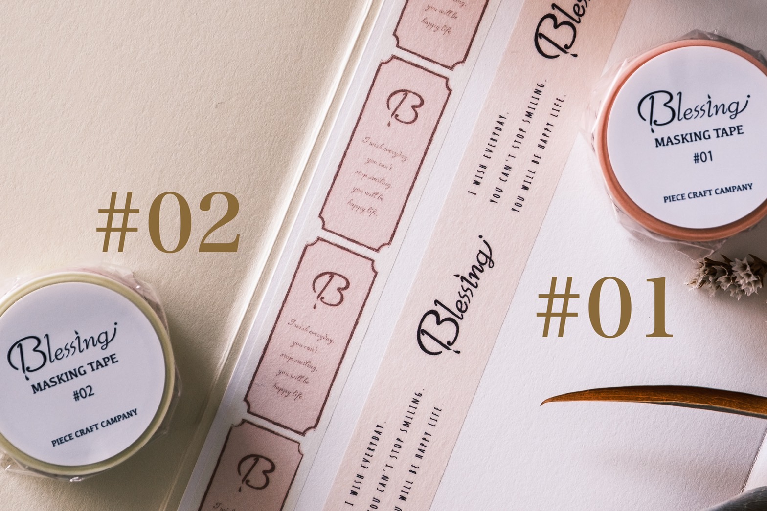 MASKING TAPE #０２