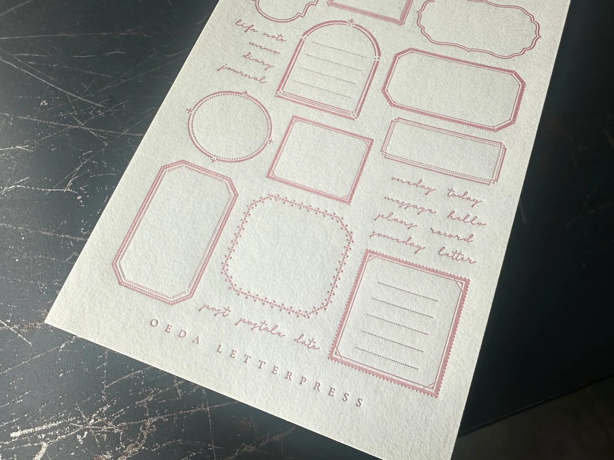 【限定色】LETTERPRESS sticker sheet【FRAME / Rose pink】