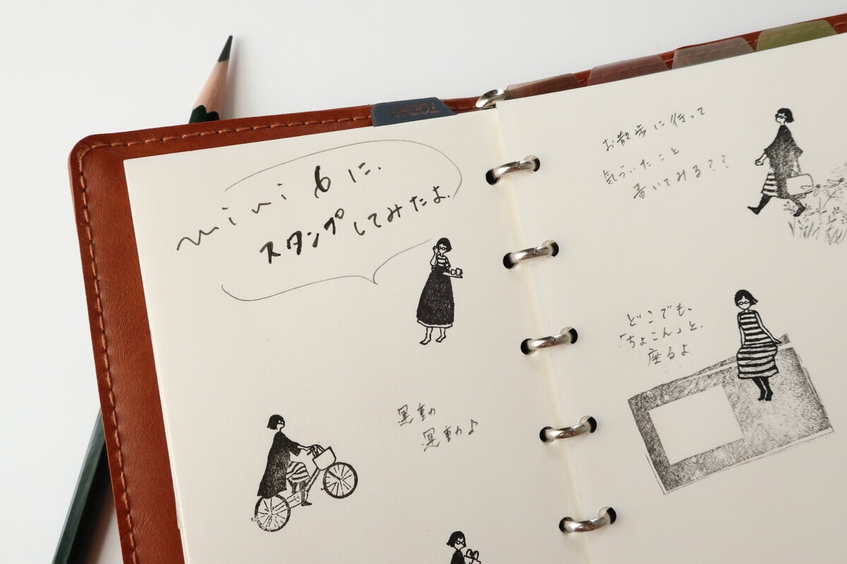 バイセコー　ふみこさん