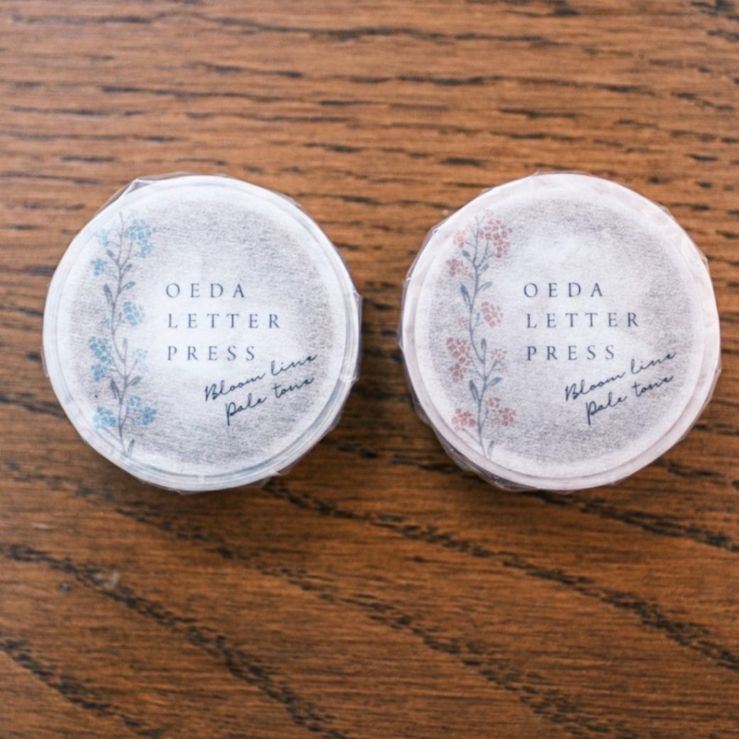 【オススメマステ】Masking tape【Bloom line】